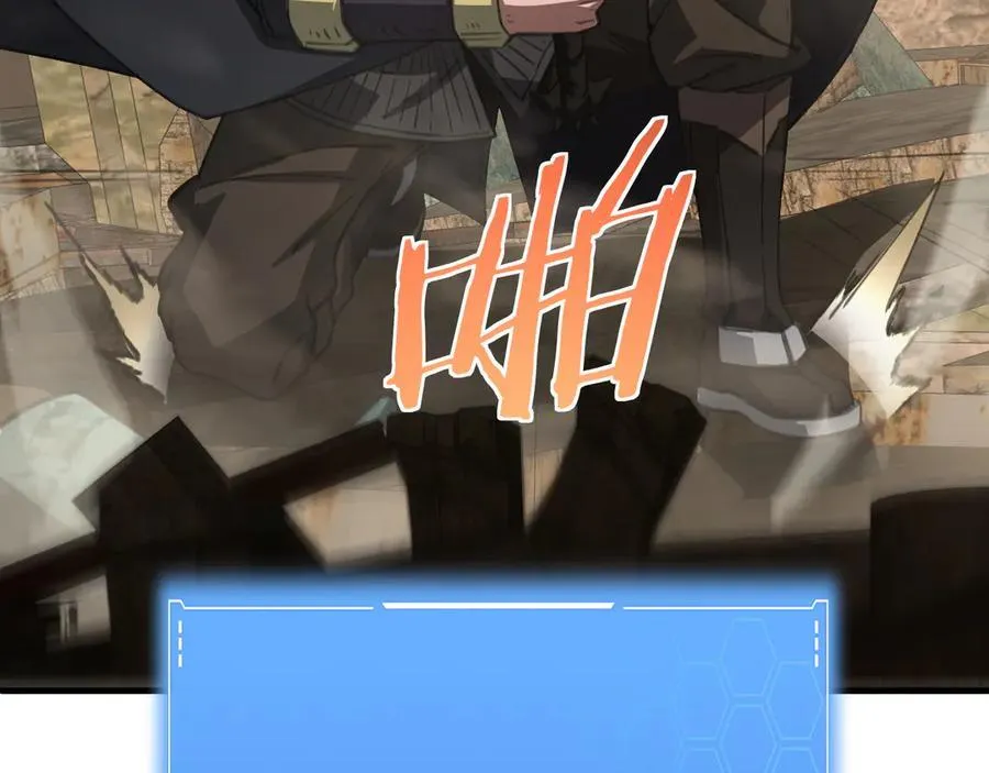 第37话 轰动全场159
