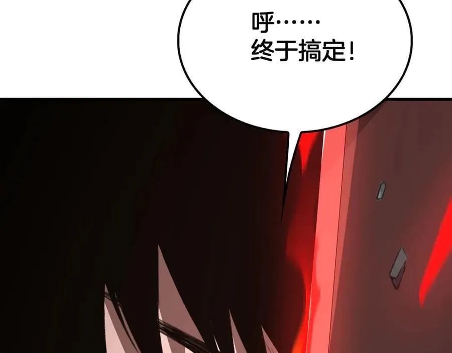 第37话 轰动全场161