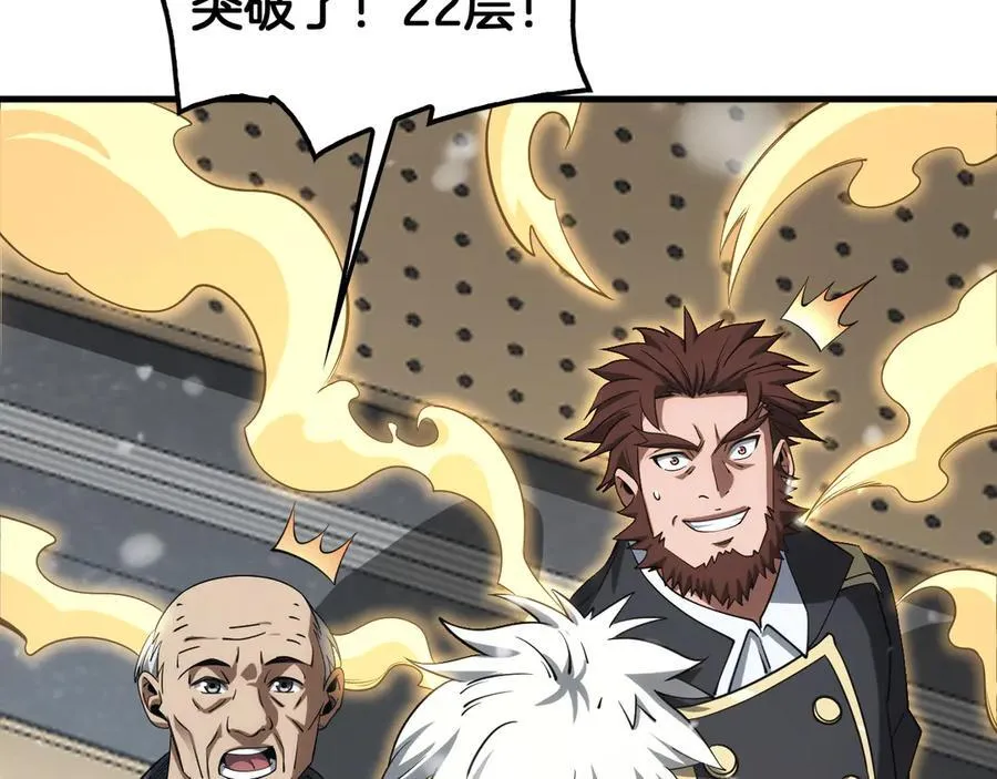 第38话 全球第一17