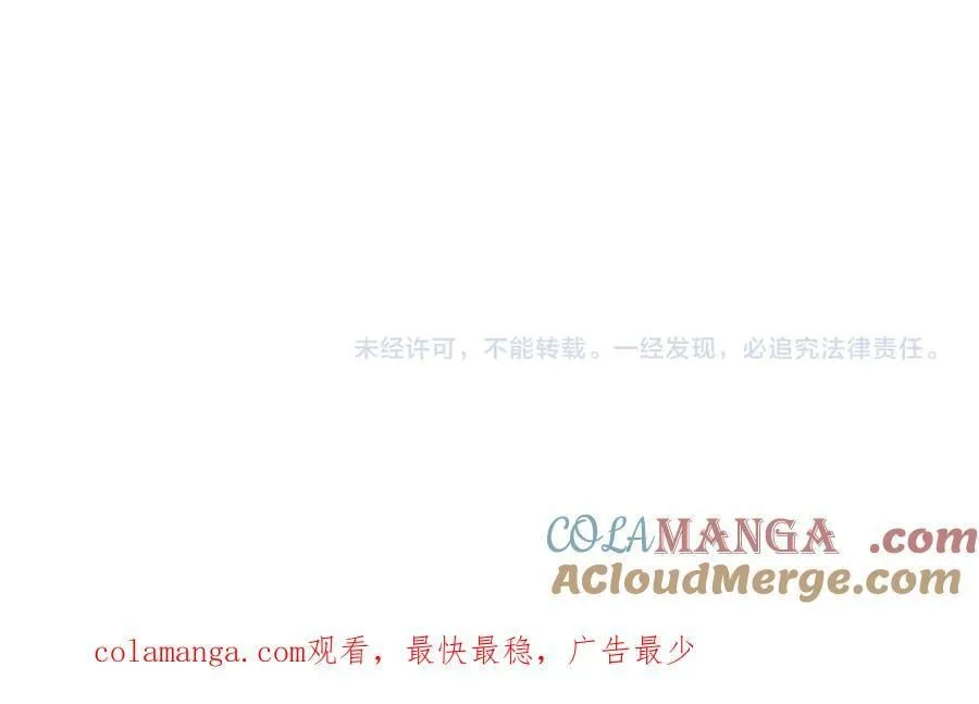 第39话 奇迹时刻176