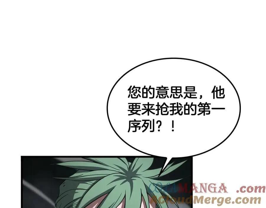 第35话 堕天52