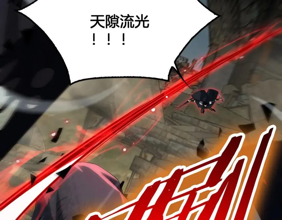 第38话 全球第一39