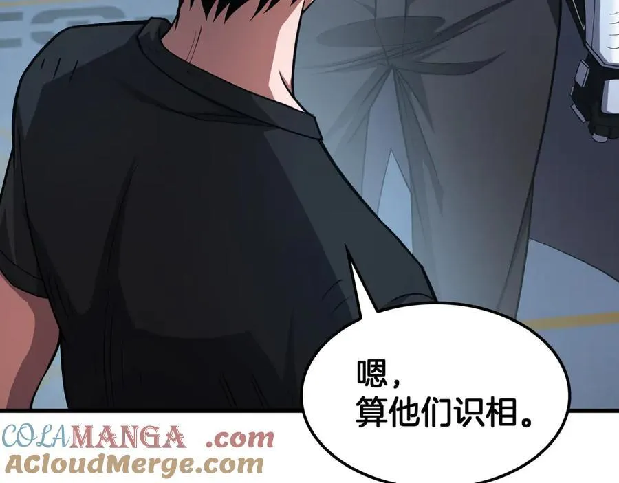 第35话 堕天112