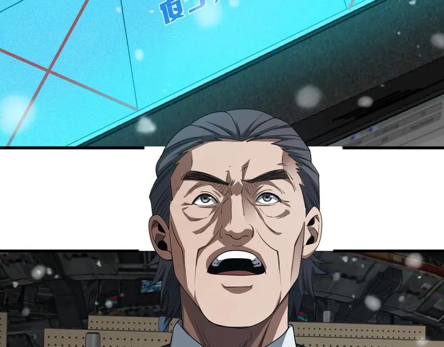 第37话 轰动全场46