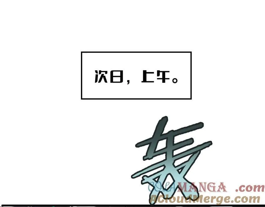 第35话 堕天128