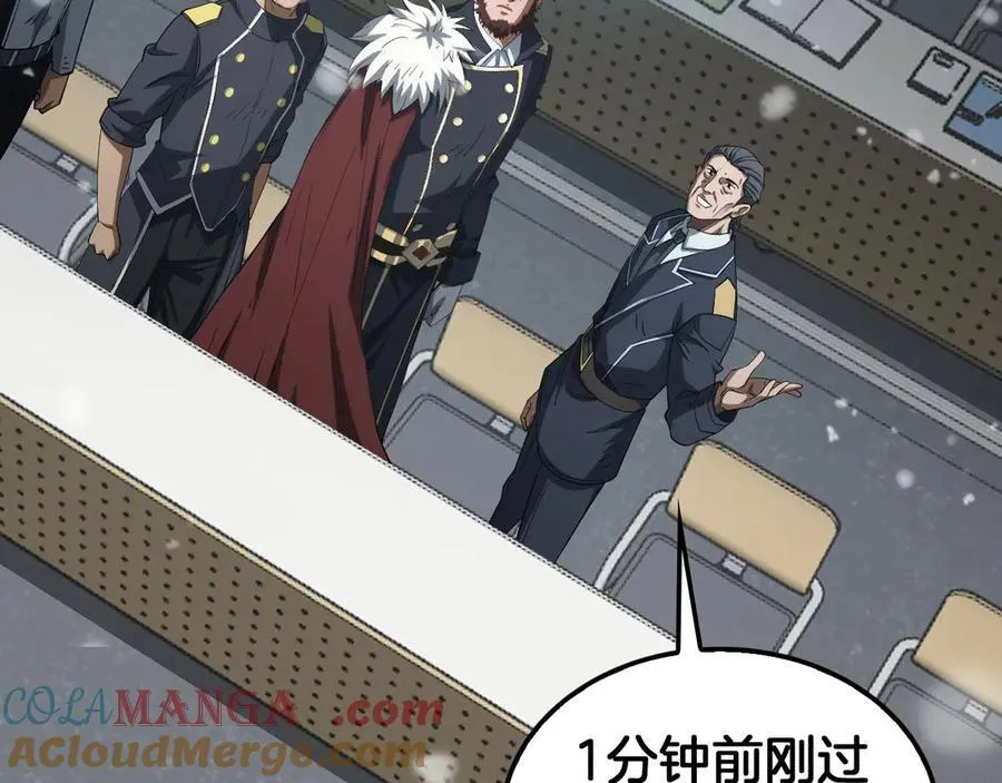 第38话 全球第一12