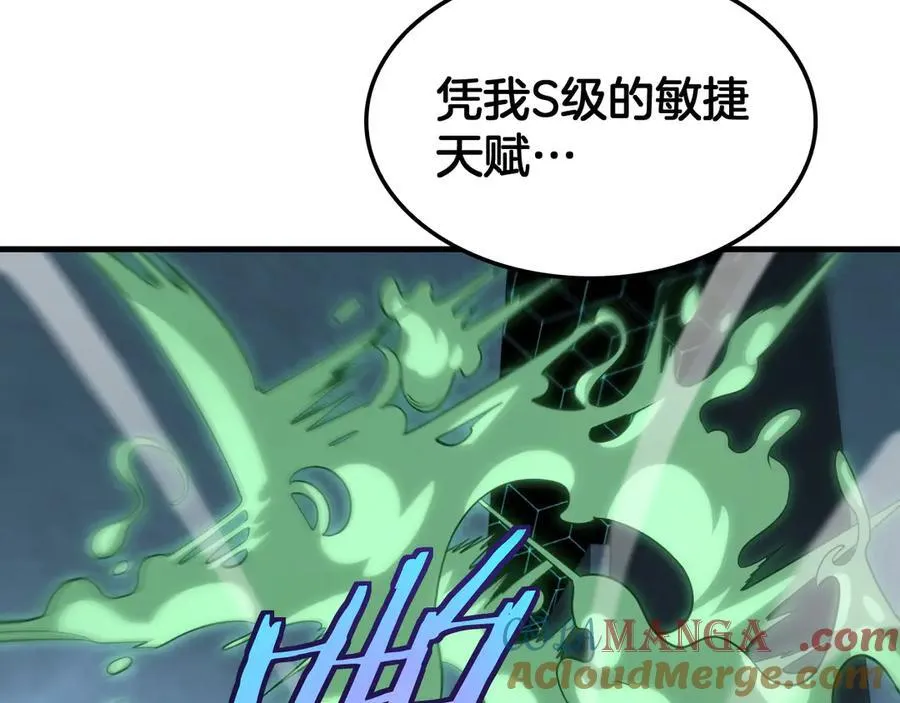 第38话 全球第一112
