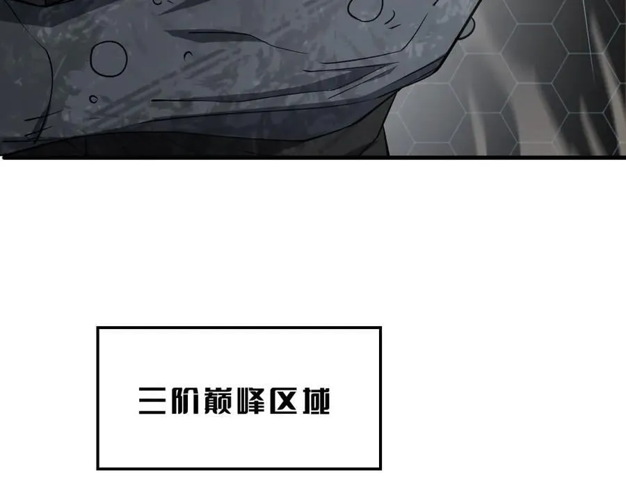 第39话 奇迹时刻106