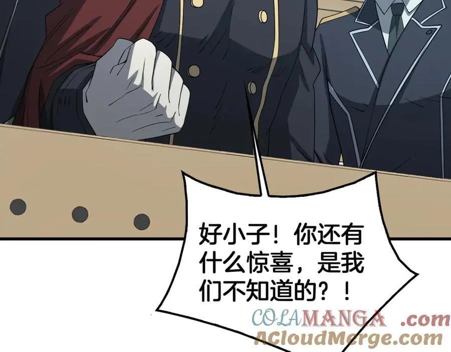 第38话 全球第一172