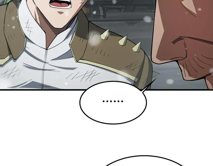 第37话 轰动全场97