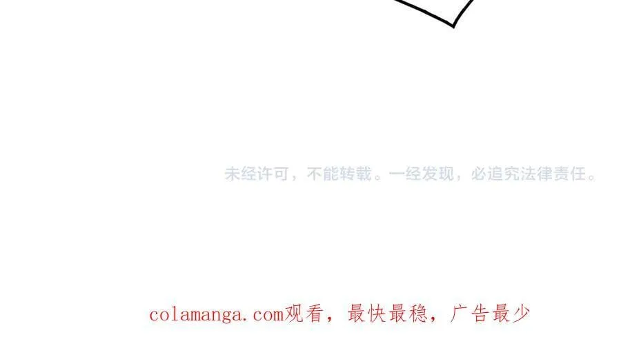 第38话 全球第一173