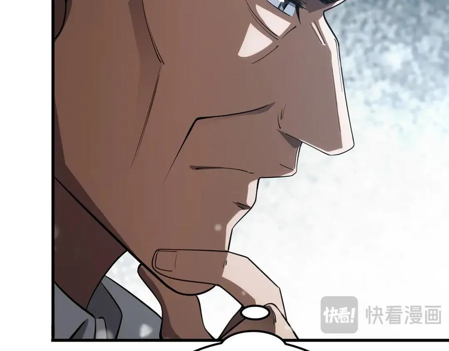 第37话 轰动全场17