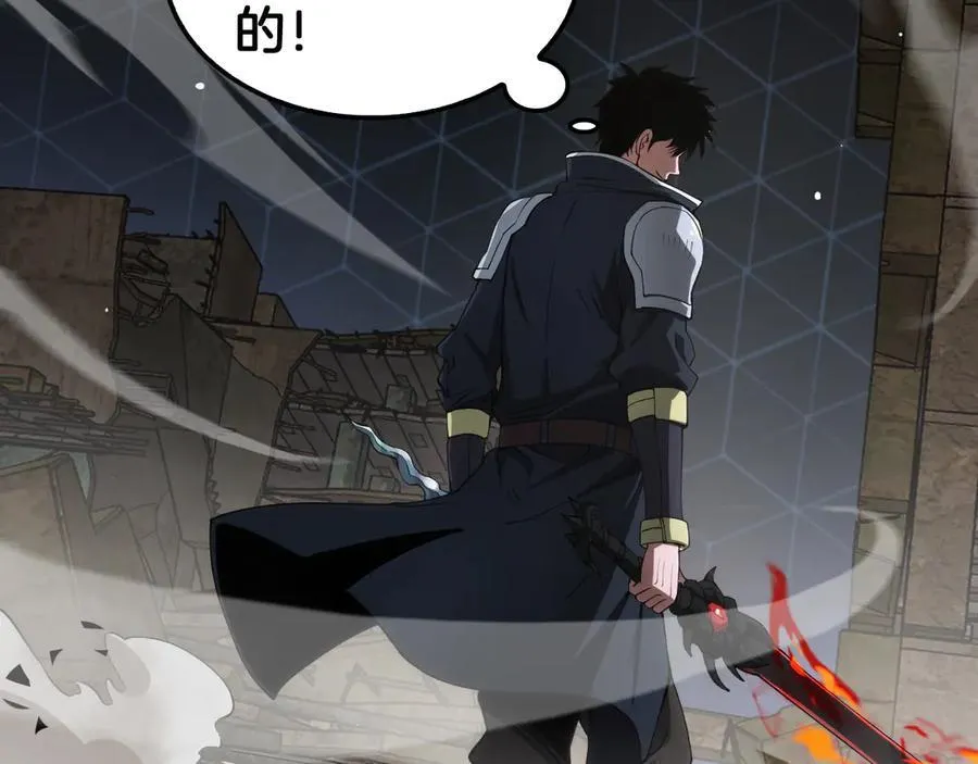 第37话 轰动全场30
