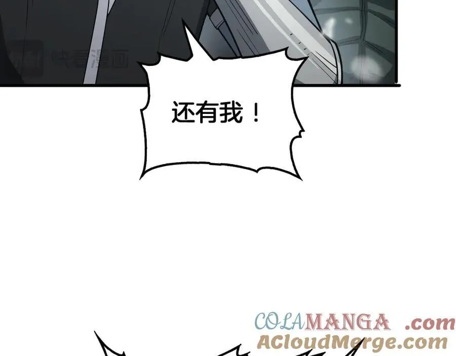 第36话 无人可当120