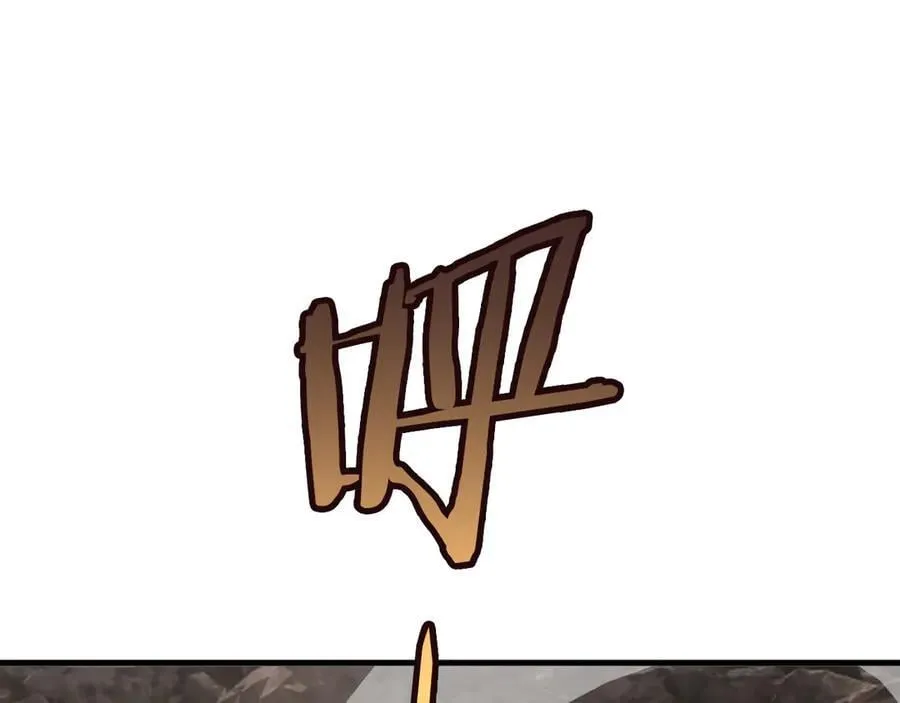 第37话 轰动全场19