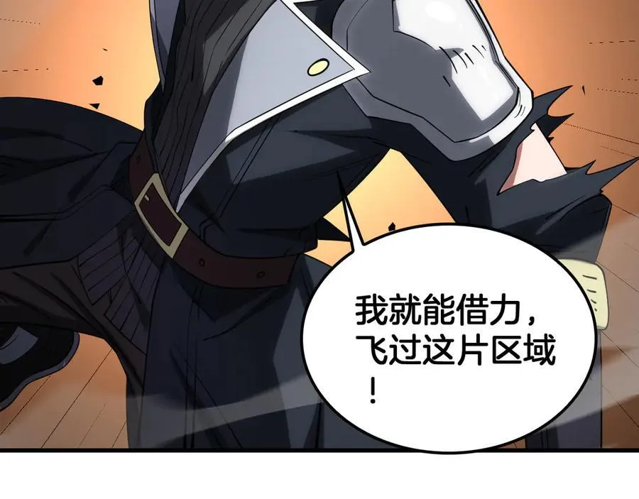 第39话 奇迹时刻99