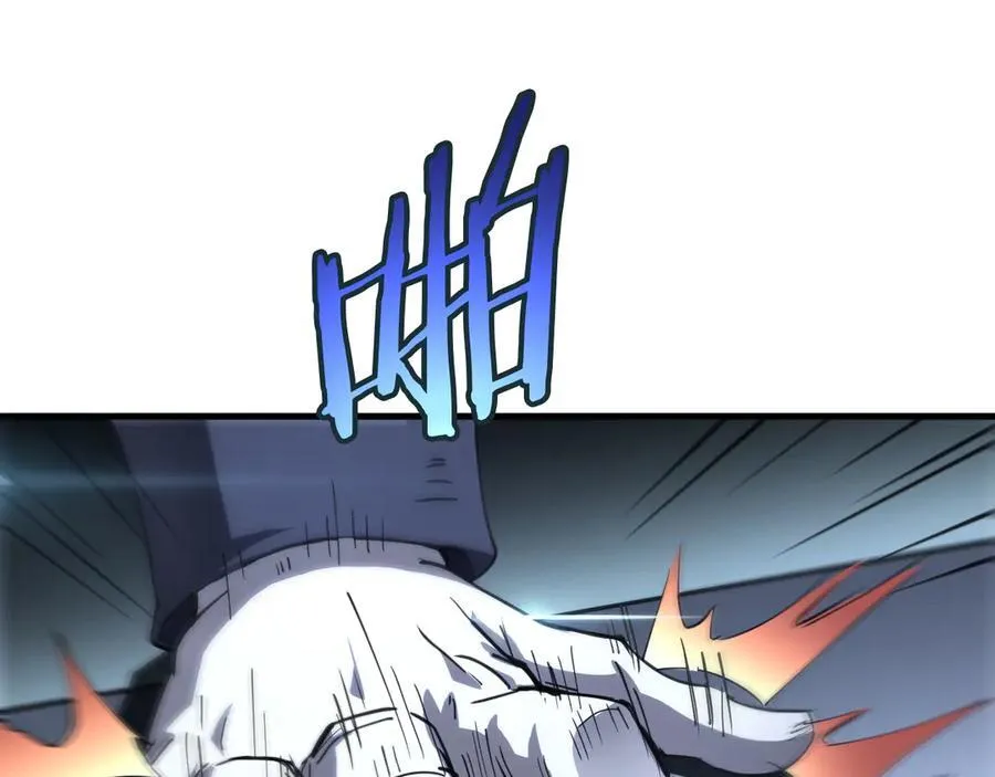 第35话 堕天17