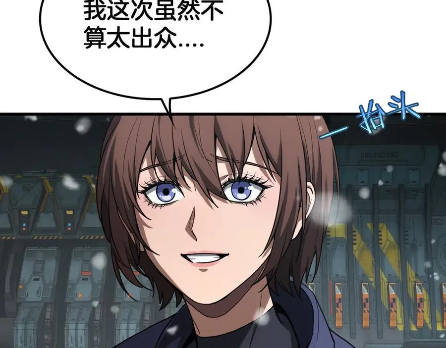 第39话 奇迹时刻11
