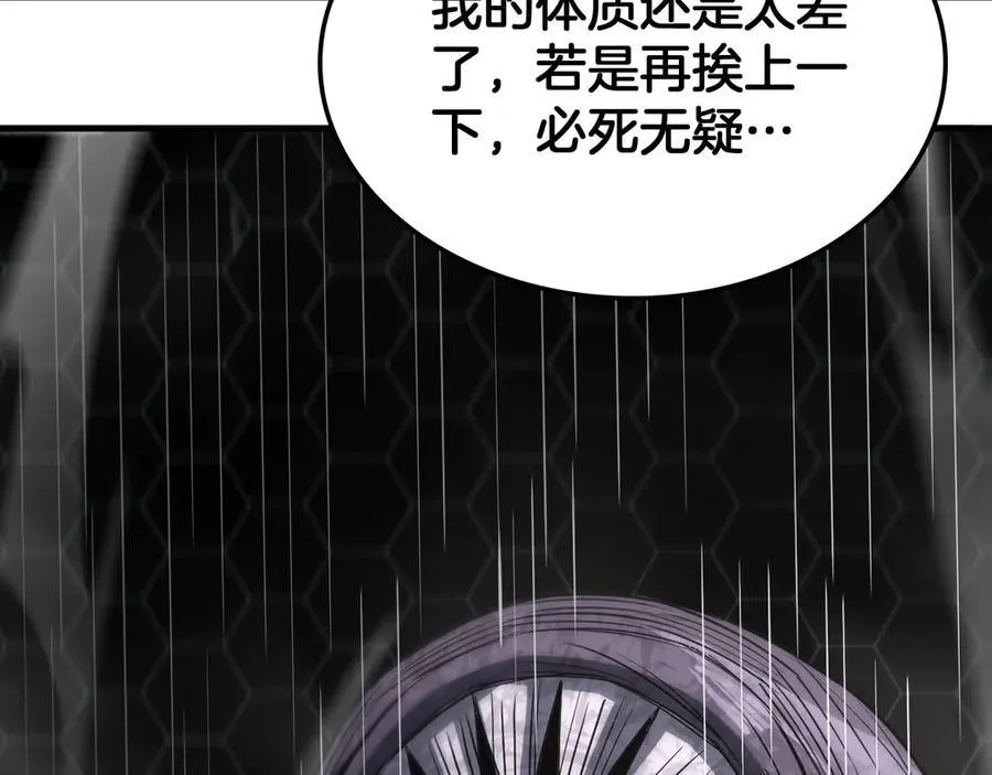 第39话 奇迹时刻115