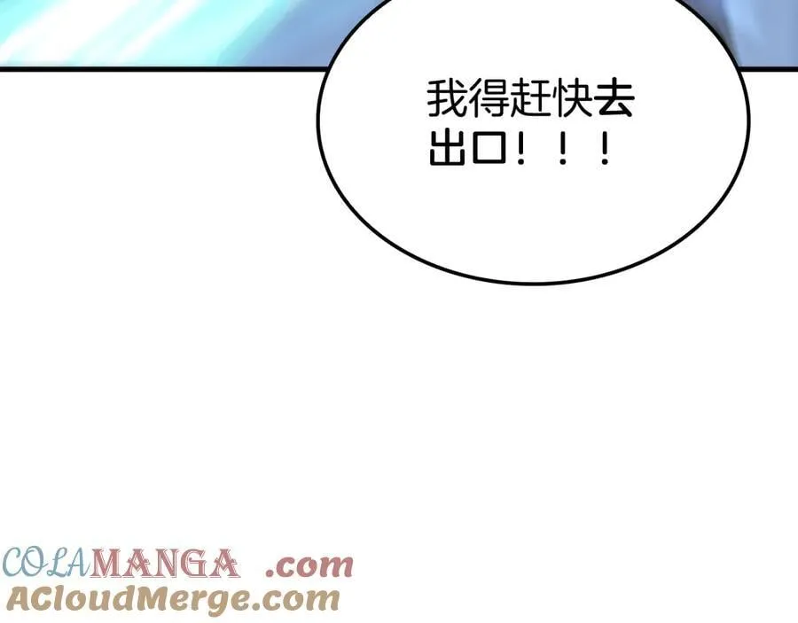 第38话 全球第一156