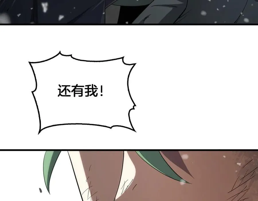 第36话 无人可当98