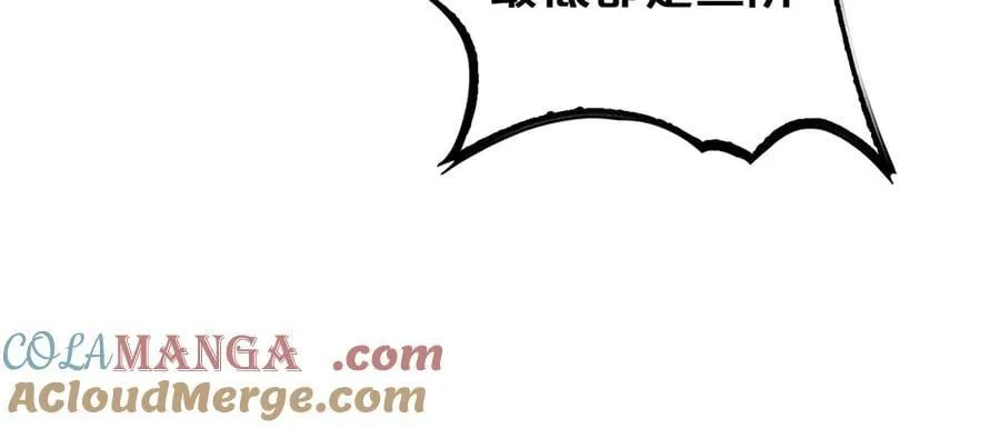 第35话 堕天140