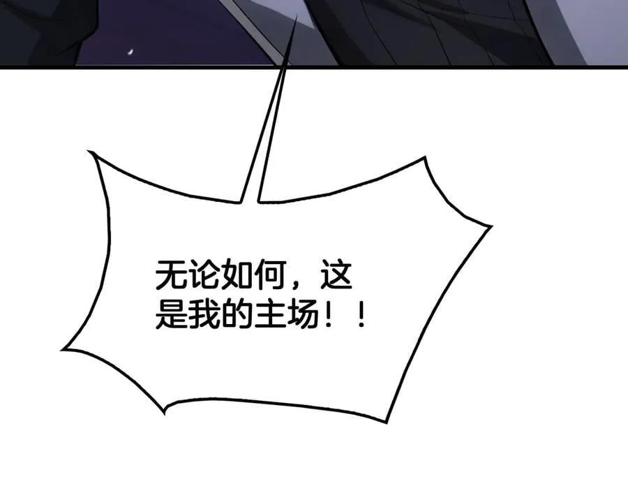第39话 奇迹时刻175