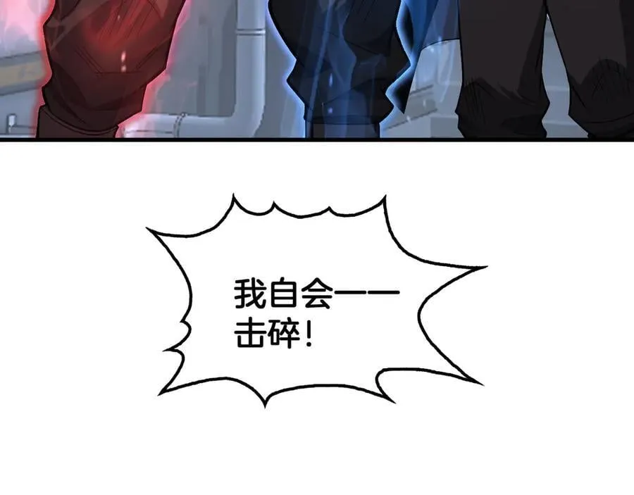 第35话 堕天127