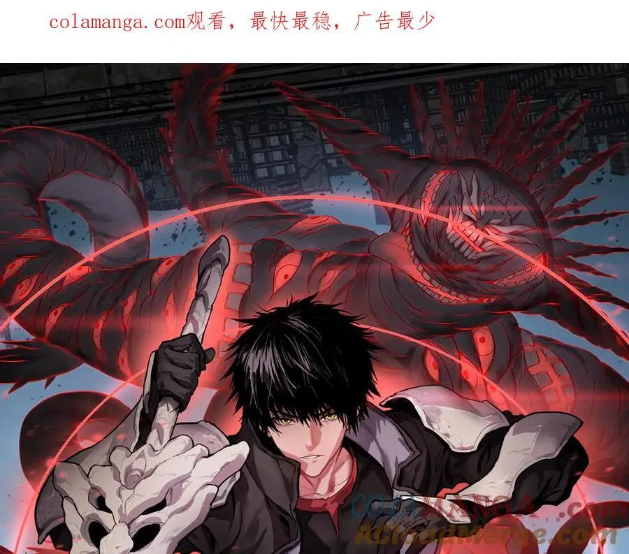 第38话 全球第一0