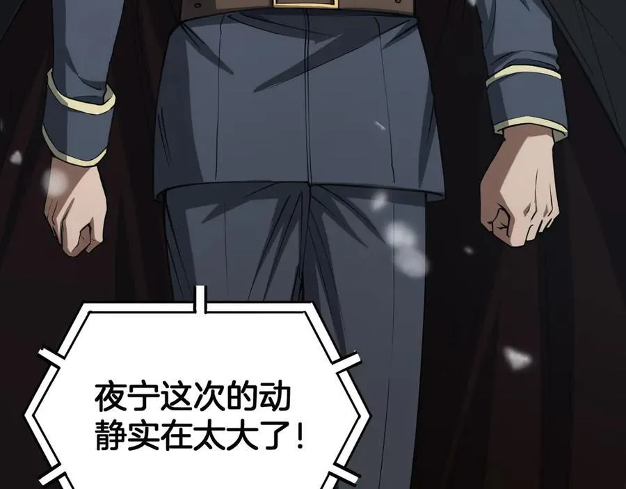 第39话 奇迹时刻21