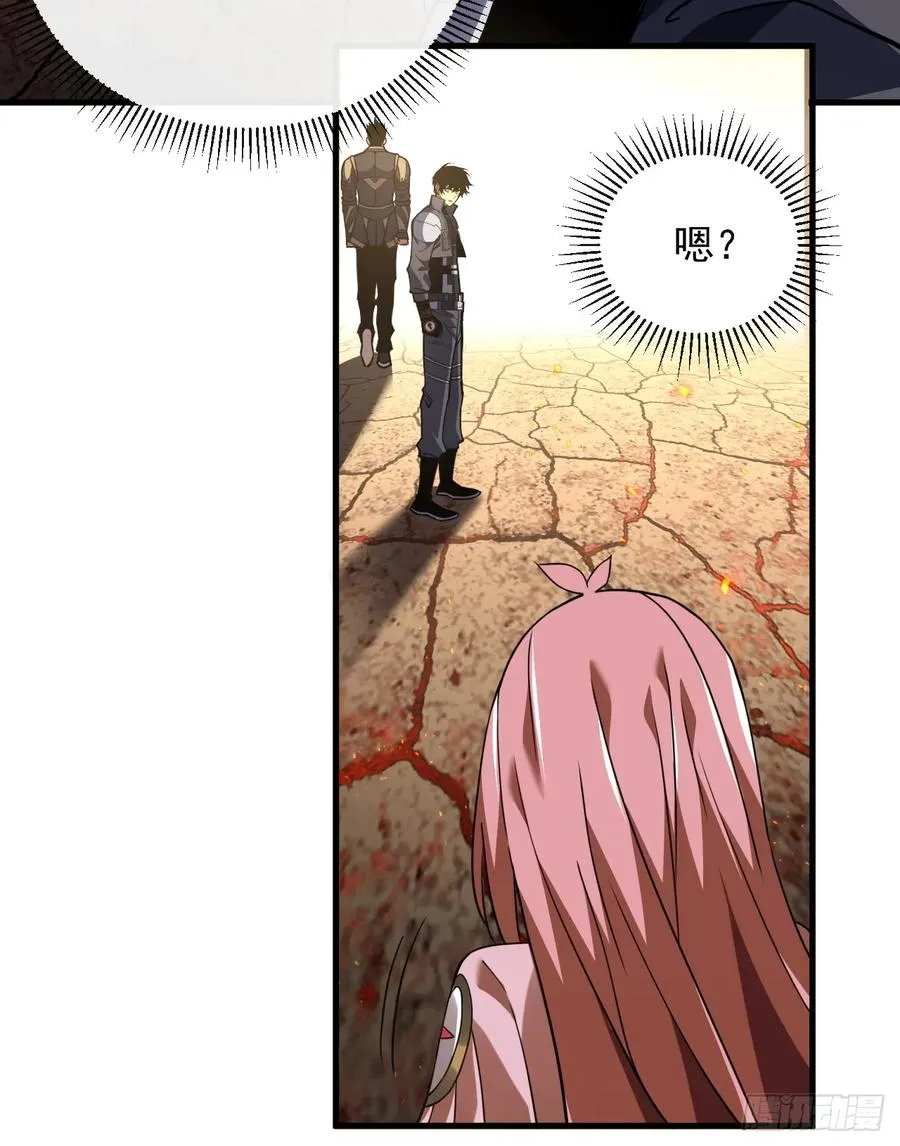 第69话 下个目标…堕落尸王！25