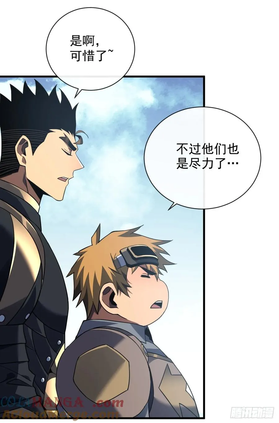 第69话 下个目标…堕落尸王！4