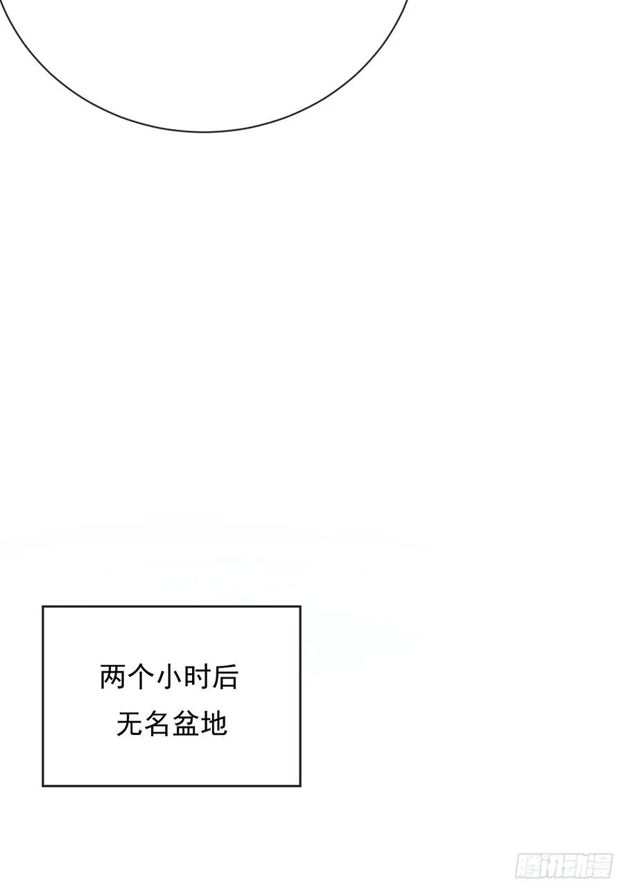 第71话 我们不如赌一赌35