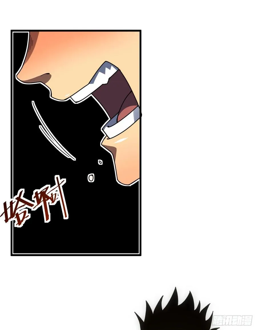 第66话 就让我替你报仇！13