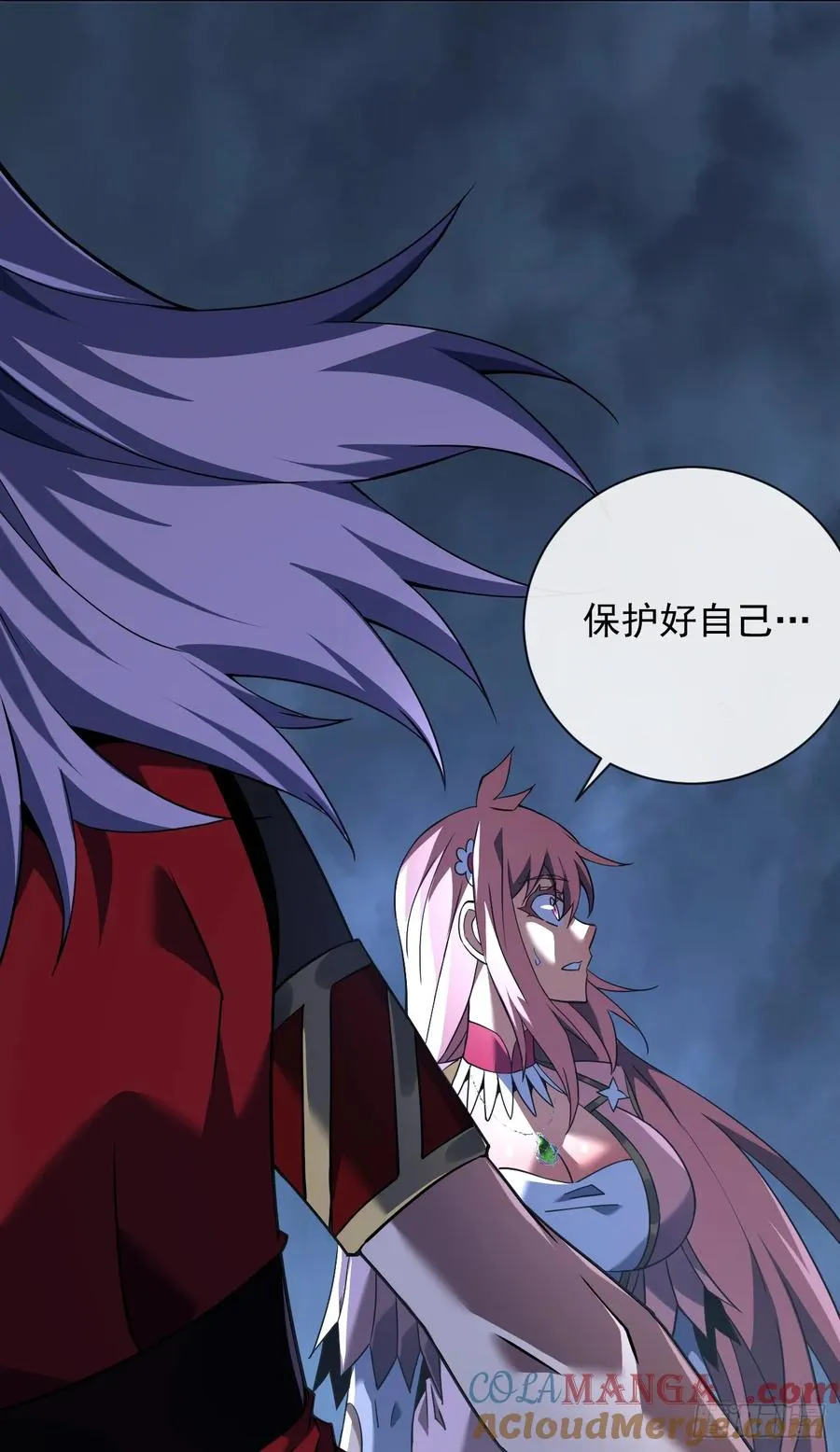 第74话 我什么也做不了18