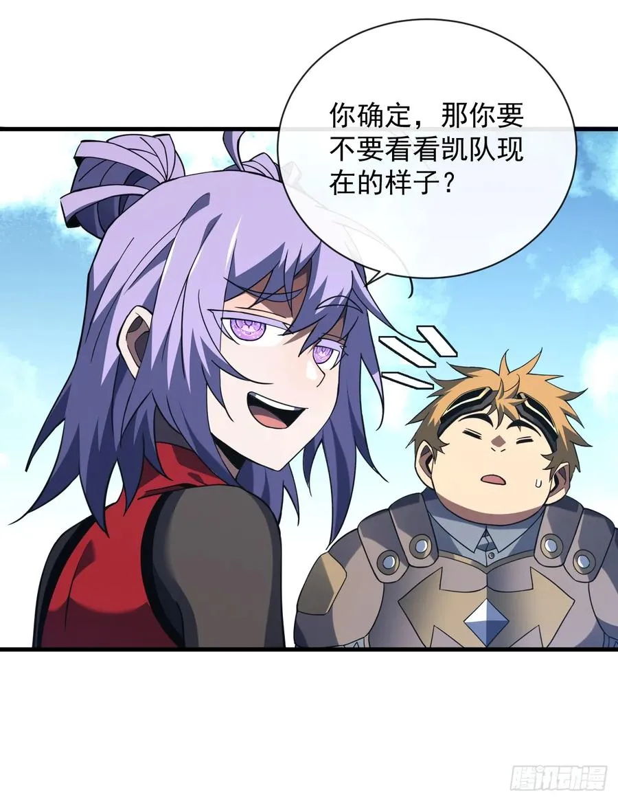 第68话 一起开宝箱吧25