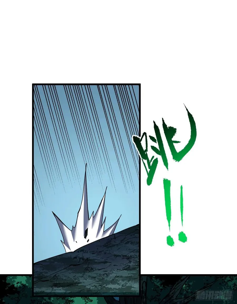 第72话 这鬼东西太可怕了！25