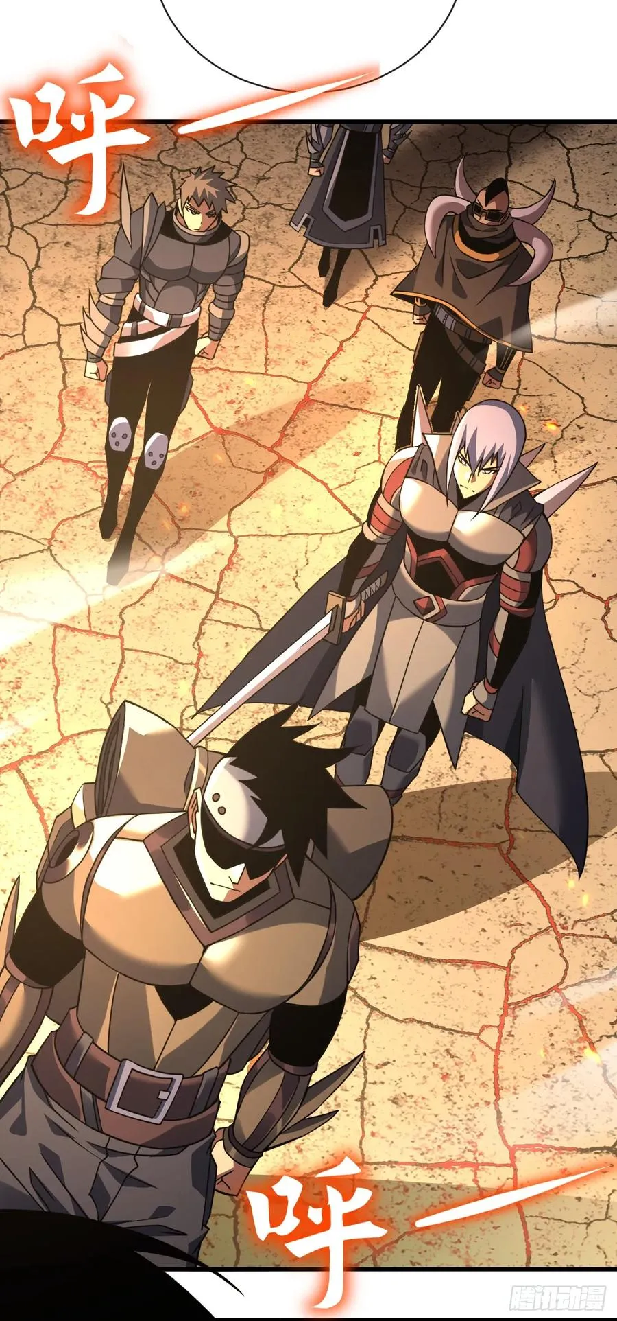 第69话 下个目标…堕落尸王！21