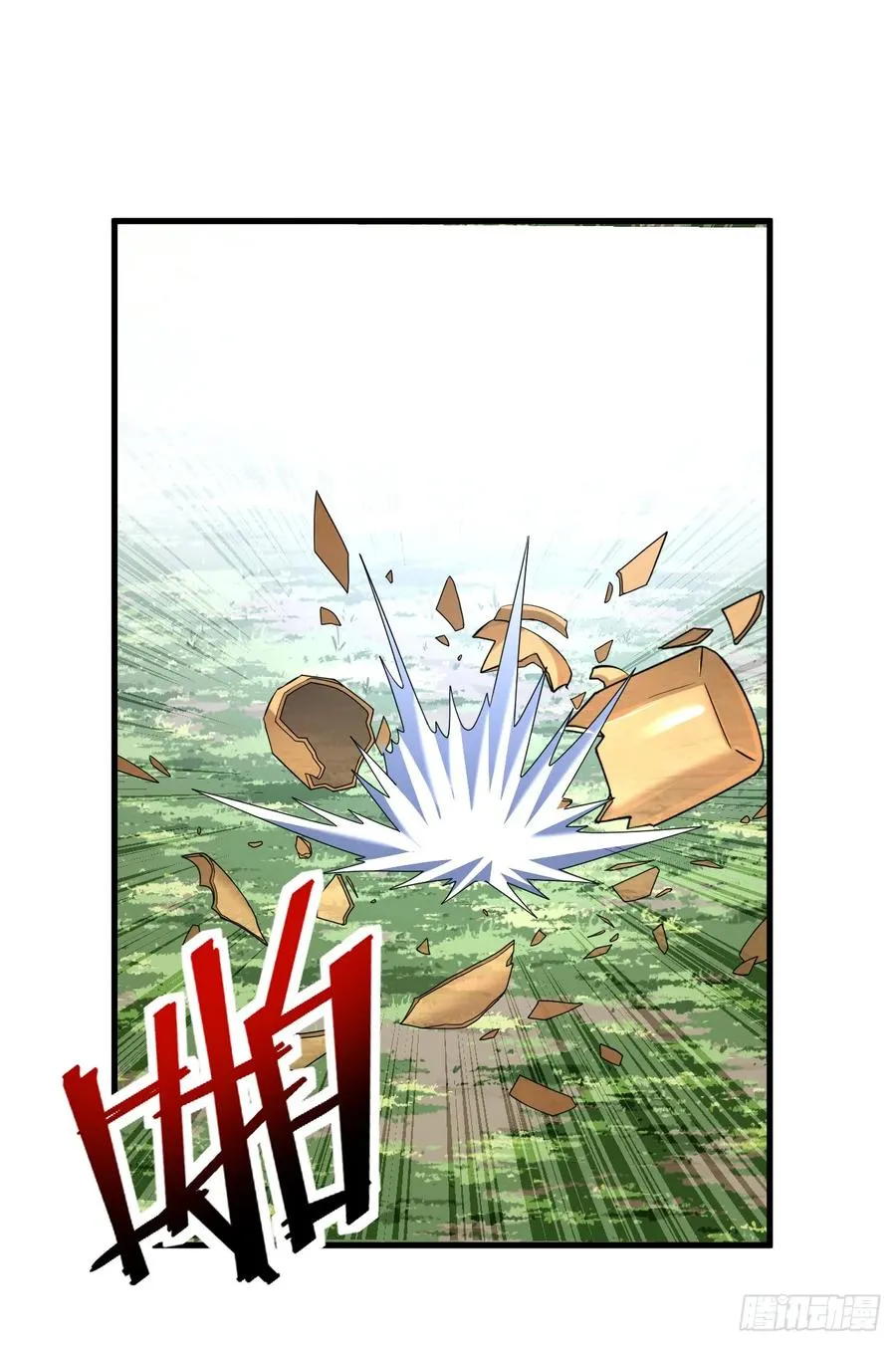 第66话 就让我替你报仇！20