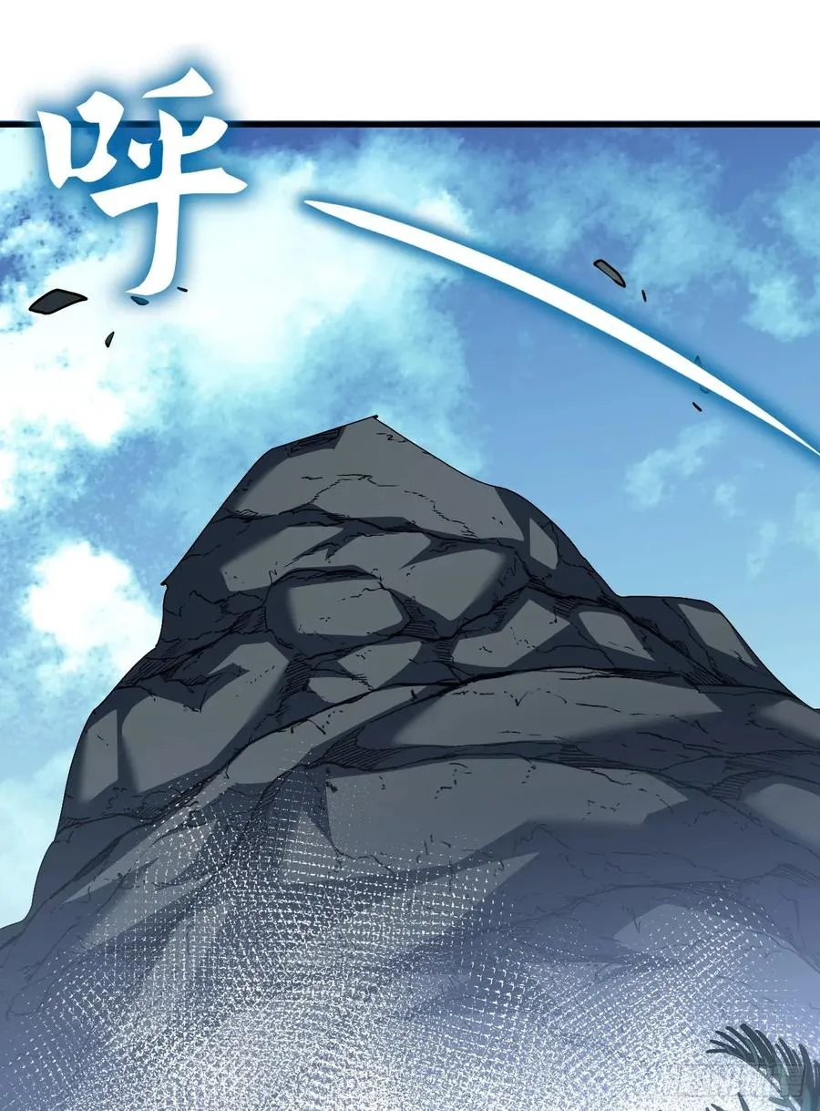 第64话 战将级变异种？！26