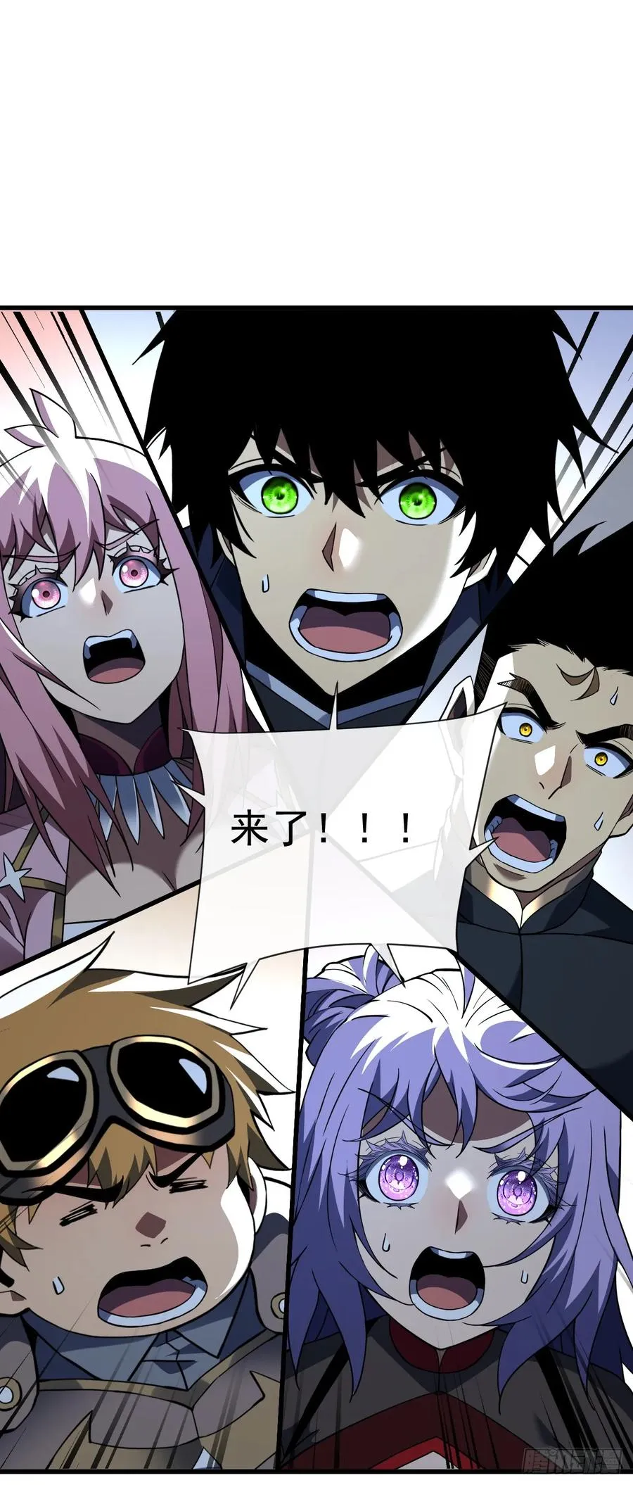 第72话 这鬼东西太可怕了！34