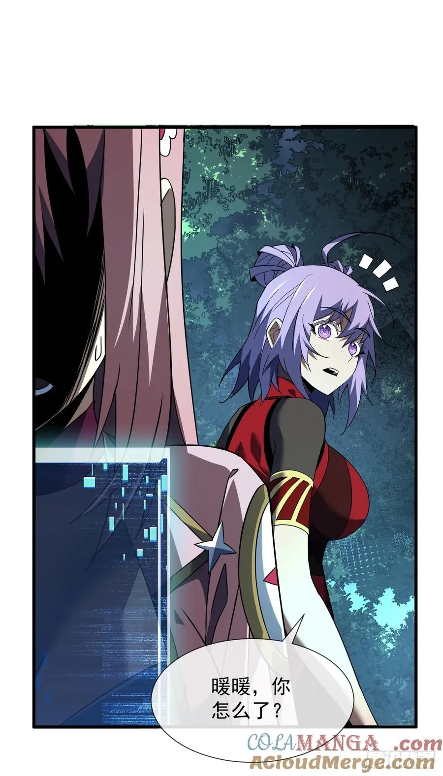 第73话 骨头…好像断了21
