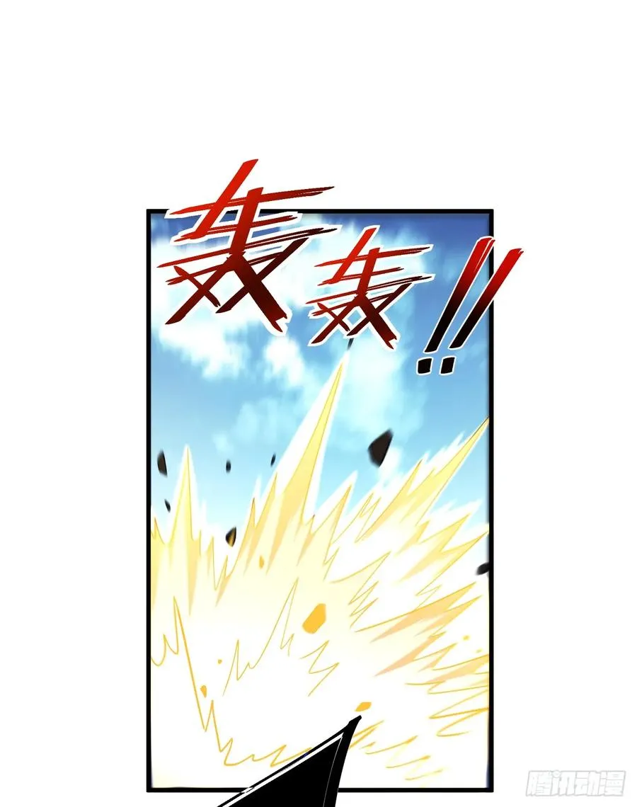 第66话 就让我替你报仇！16