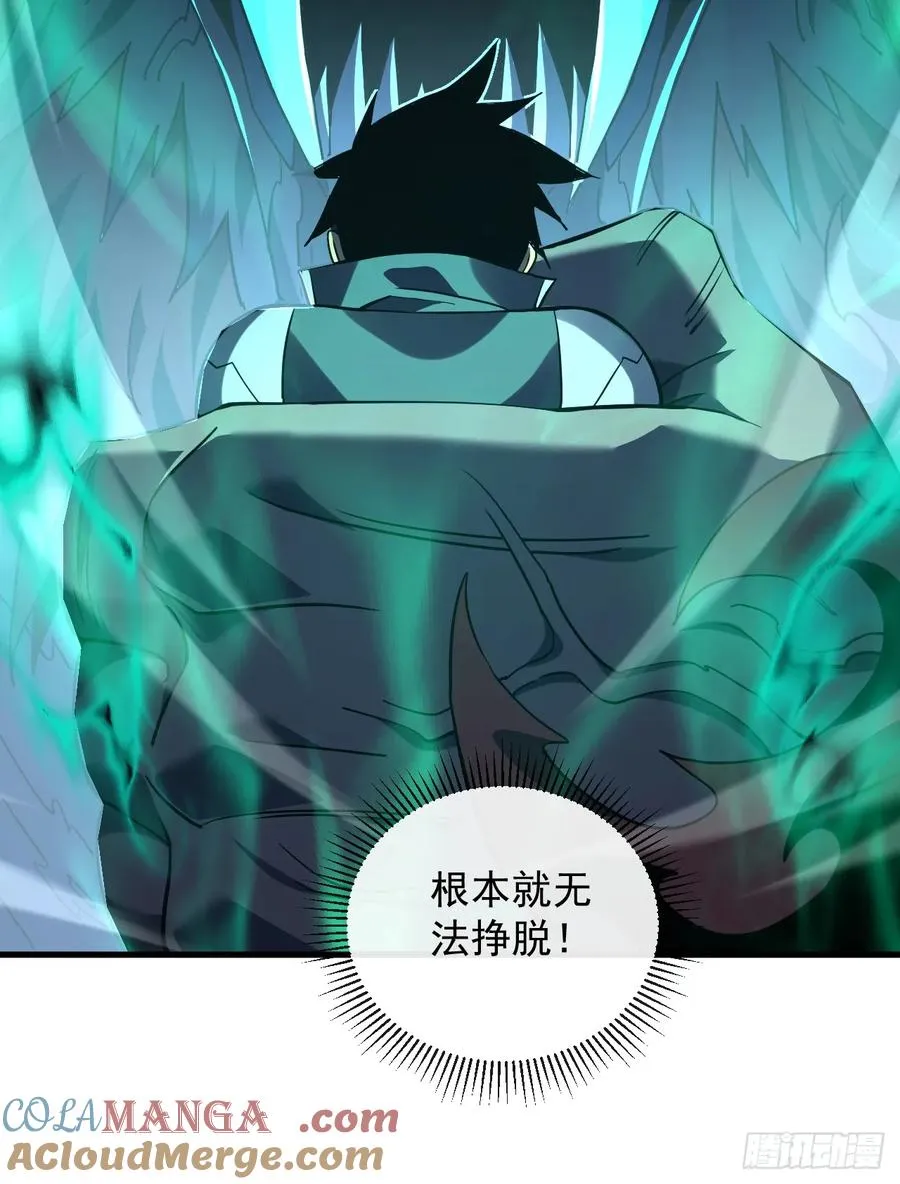 第73话 骨头…好像断了48