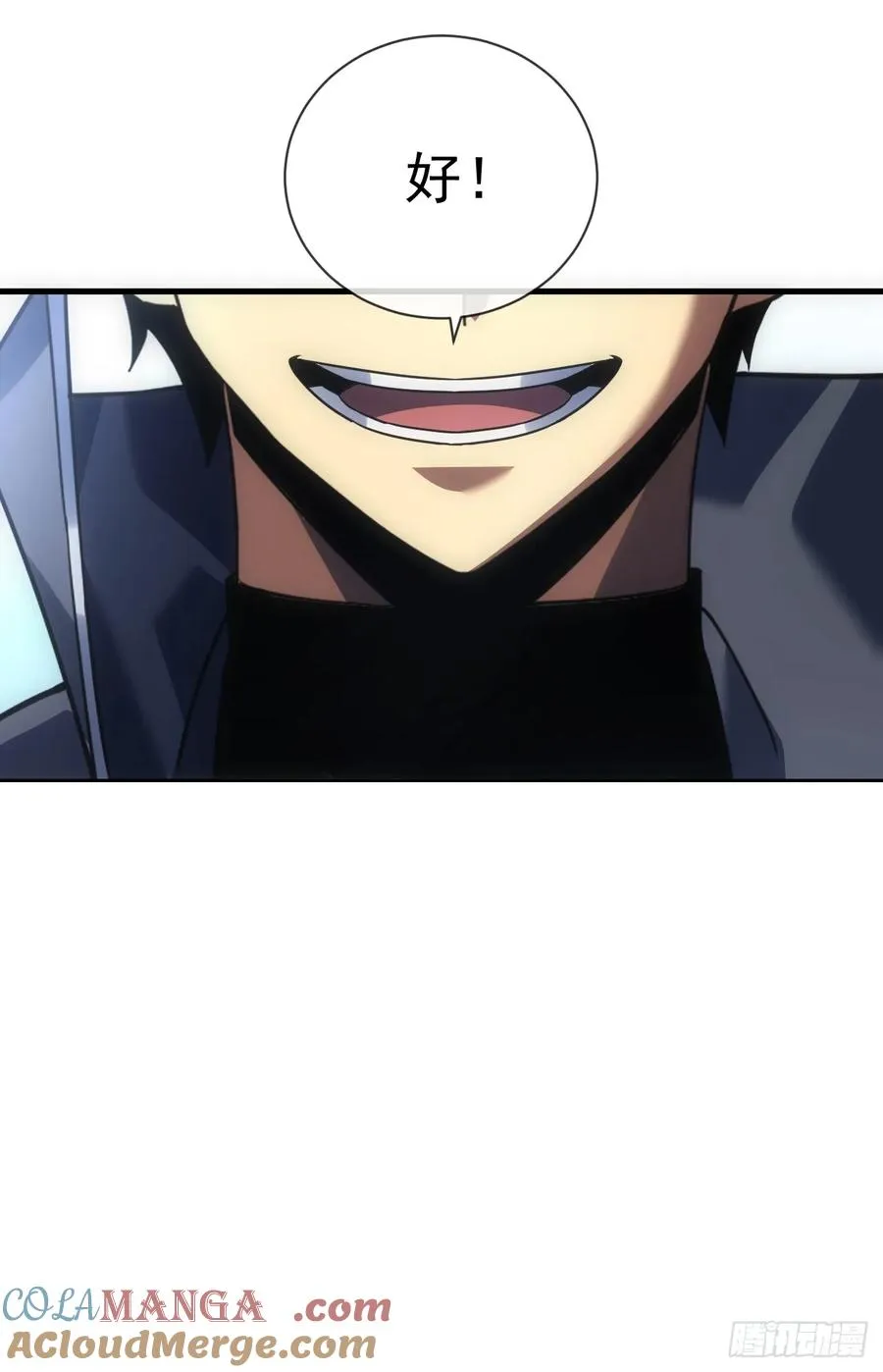 第69话 下个目标…堕落尸王！12