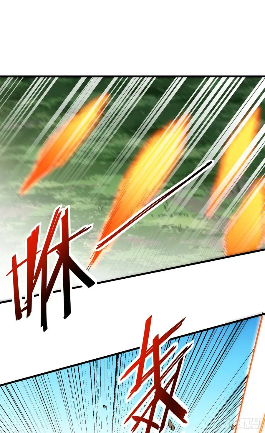 第66话 就让我替你报仇！1