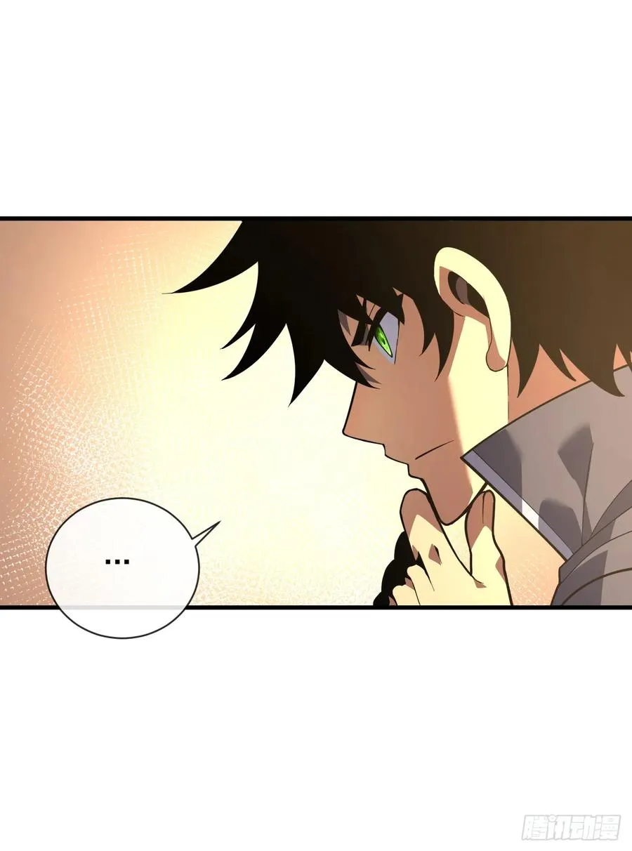 第71话 我们不如赌一赌27