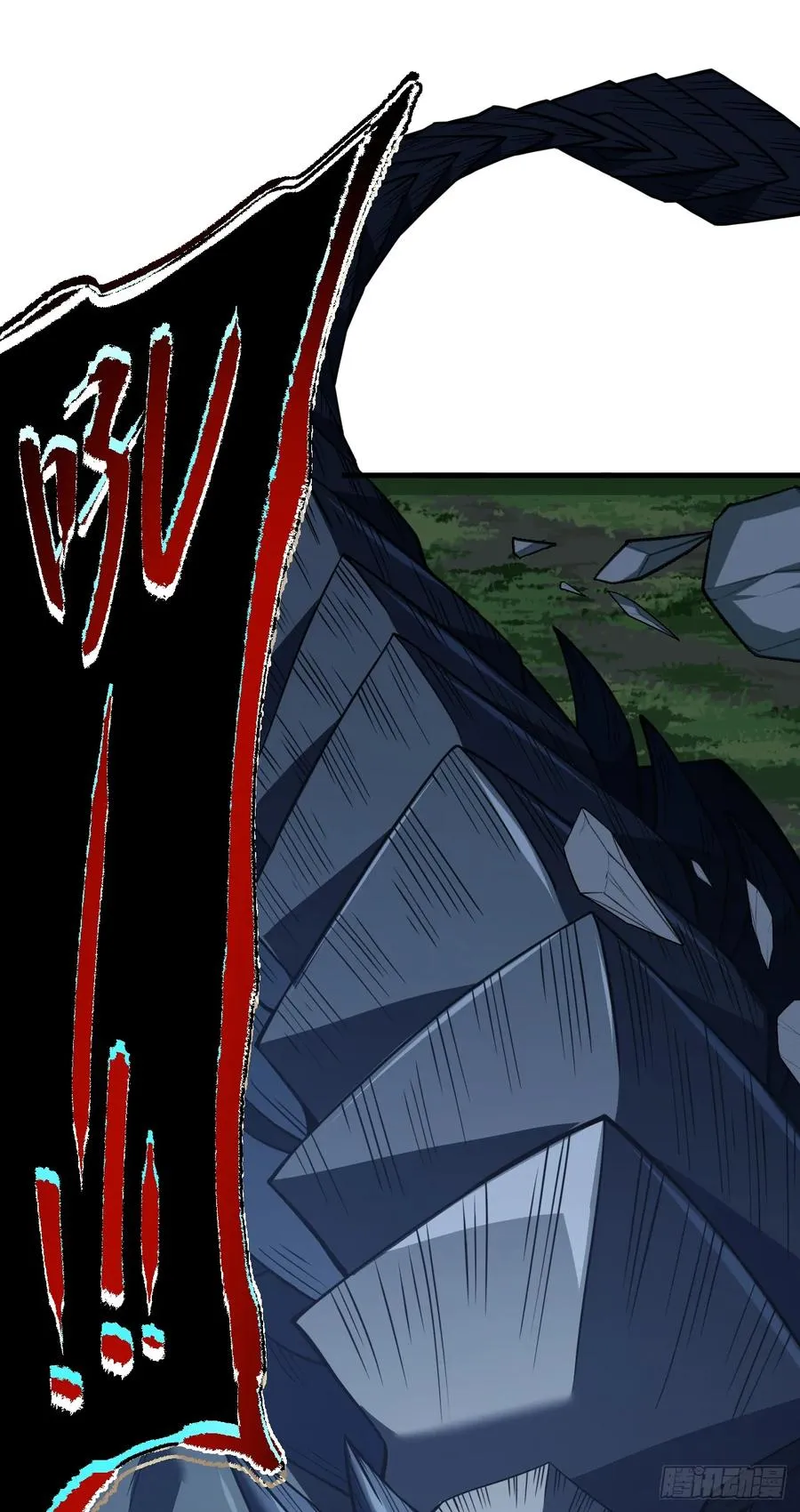 第64话 战将级变异种？！35
