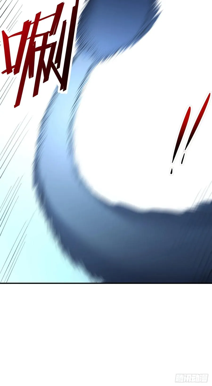 第66话 就让我替你报仇！29
