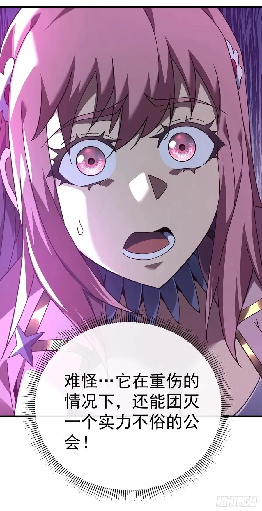 第74话 我什么也做不了10